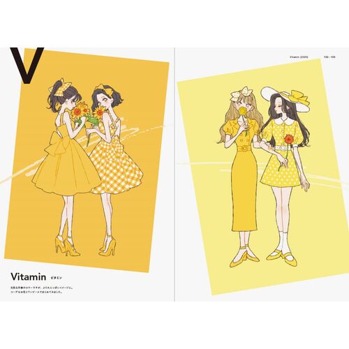 アート本 Fashion Illustration Bookたなか ファッションイラストブック 日本製 マルチカラー Tentoten テントテン Market