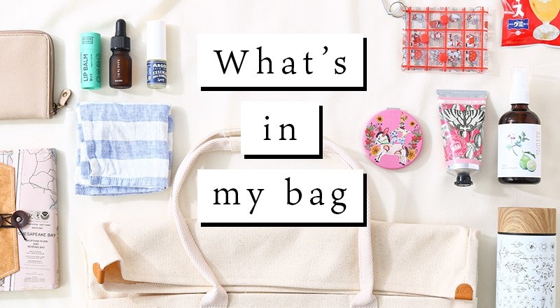 What's in my bag｜2023年1月