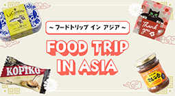 FOOD TRIP IN ASIA